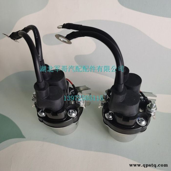 QDJ2936-900 东风天锦起动机继电器带保护器QDJ2936-900 QDJ2936-900图3