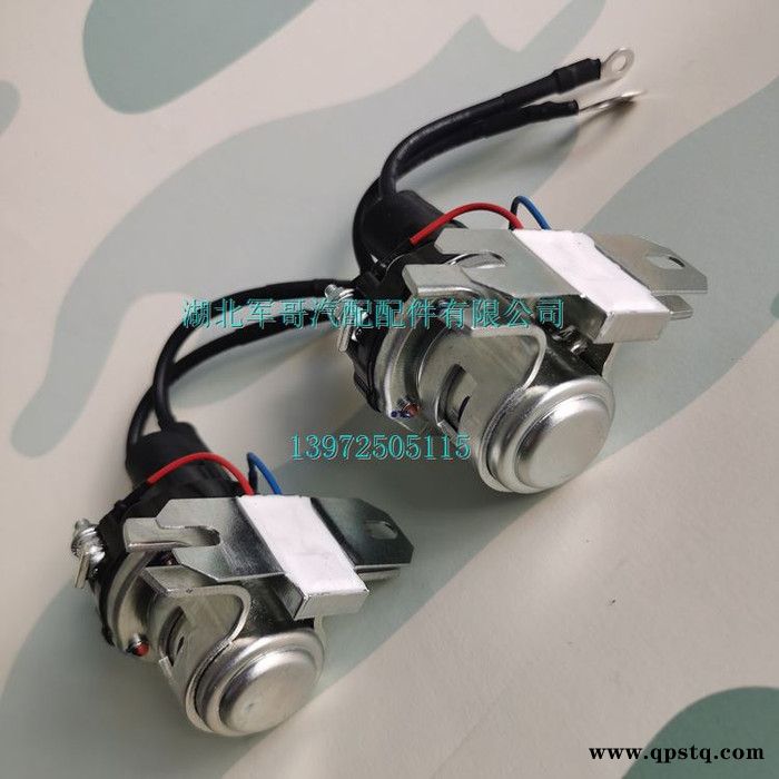 QDJ2936-900 东风天锦起动机继电器带保护器QDJ2936-900 QDJ2936-900图6