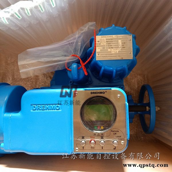 DIM继电器板原装图2