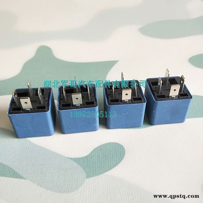 37F5-35090东风EQ140尖头车教练车配件四爪继电器37F5-35090图4