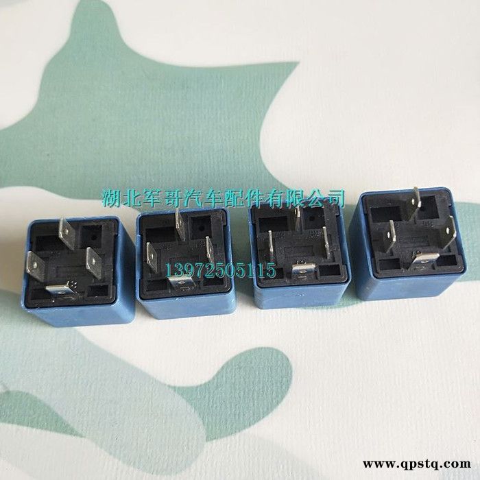 37F5-35090东风EQ140尖头车教练车配件四爪继电器37F5-35090图3