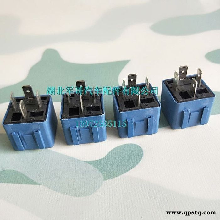 37F5-35090东风EQ140尖头车教练车配件四爪继电器37F5-35090图7