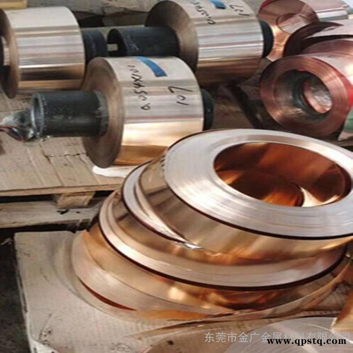 c17200耐高温铍铜带 继电器用C17200铍铜带厂家图6
