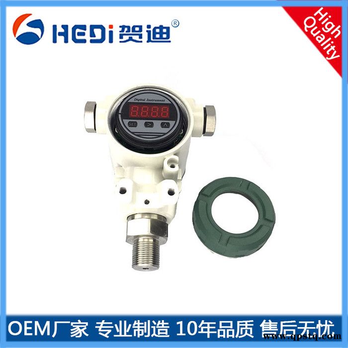 楼宇自控智能数字压力变送器、继电器输出LED数字显示压力传感器、冶金机车制动智能压力控制器图7