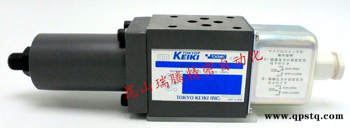 DGMPS-3-Ａ-1-11东京计器压力开关TOKYOKEIKI压力继电器