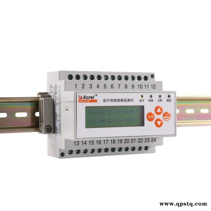 安科瑞IT绝缘检测仪AIM-M100 IT系统对地绝缘监测 继电器输出图2