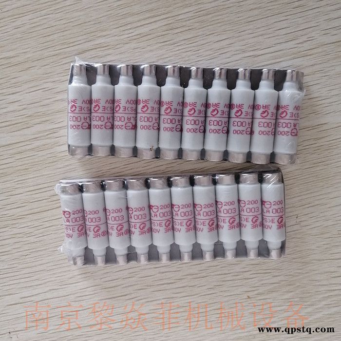 日本FUJIELECTRIC漏电保护继电器BLC023-1 广东汕头图4