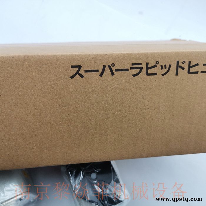 日本FUJIELECTRIC漏电保护继电器BLC023-1 广东汕头图2