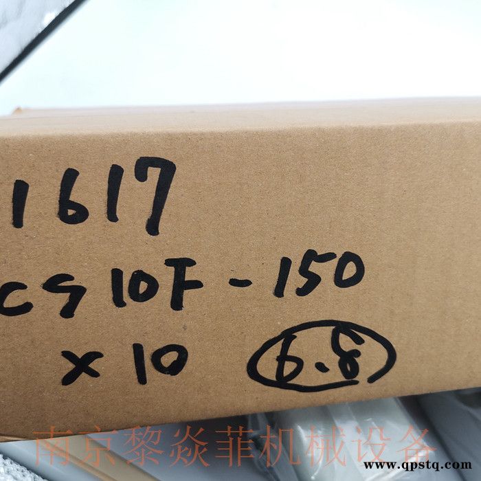 日本FUJIELECTRIC漏电保护继电器BLC023-1 广东汕头图3