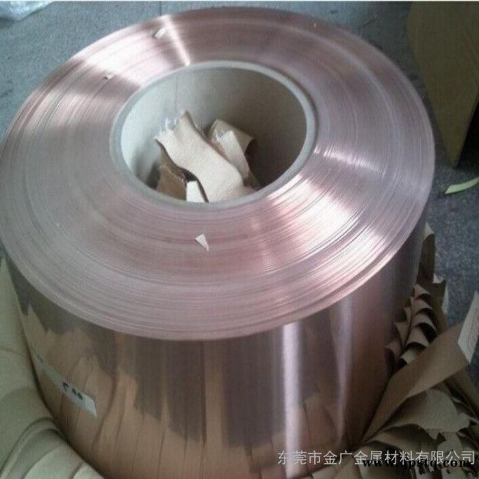 继电器用C17200铍铜带 进口c17200高韧性铜带图7
