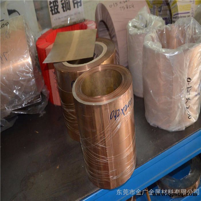 继电器用C17200铍铜带 进口c17200高韧性铜带图5