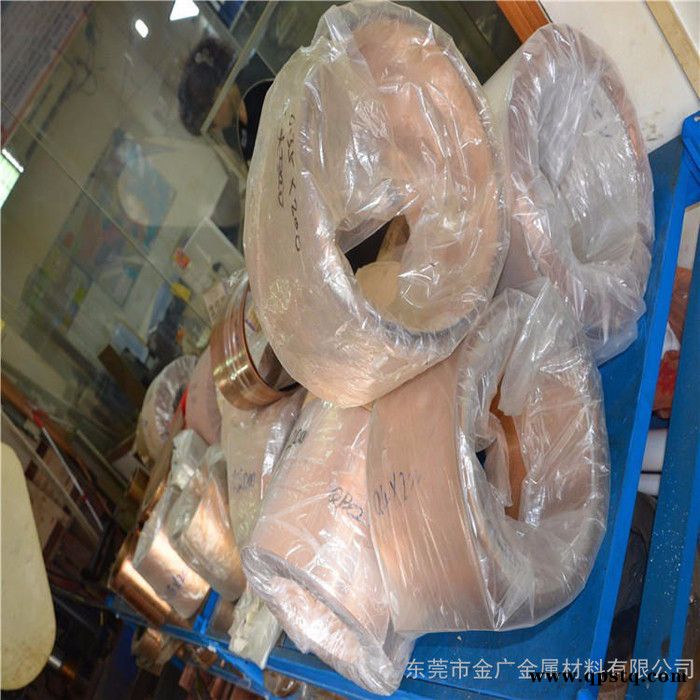 继电器用C17200铍铜带 进口c17200高韧性铜带图8