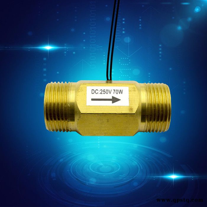 SEN/赛盛尔SEN-ZL43W 电磁继电器接近开关 重力式水流传感器图3