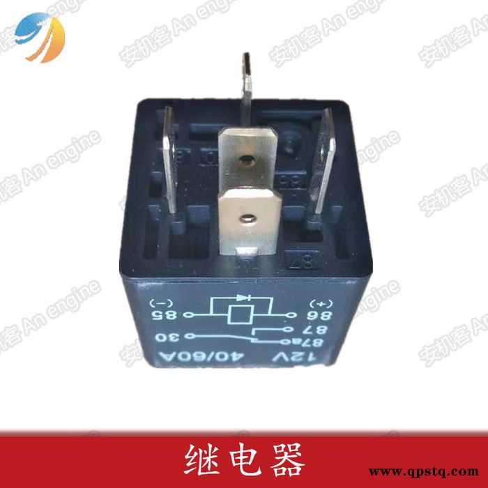 山东烟台戴纳派克压路机配件维修CC622压路机继电器4700903956厂家电话图4