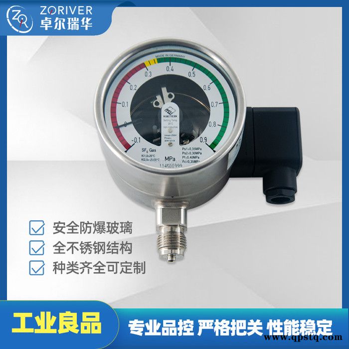 ZORICREATO/卓然天工PXM-100气体密度继电器 不锈钢防腐防爆SF6气体密度控制器 远传式气体密度控制器图2
