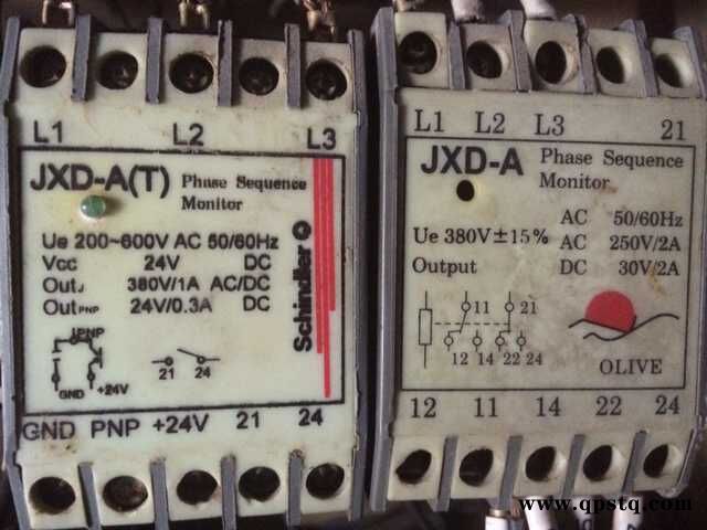 英格索兰空压机继电器图2