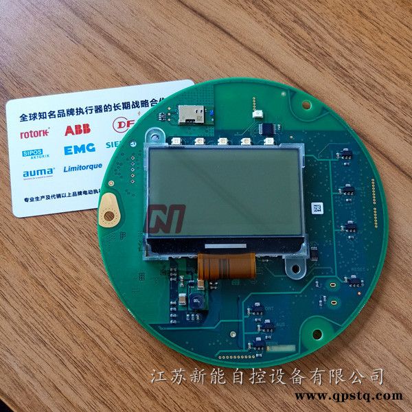 奥玛固态继电器Z100-951图5