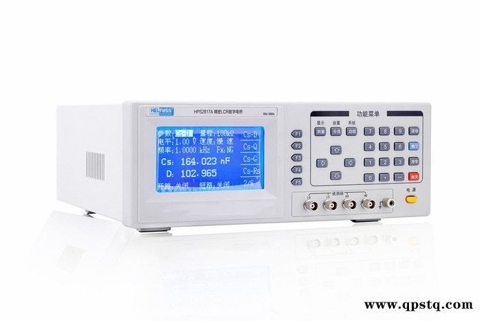 HPS2817A精密LCR数字电桥继电器电池电缆阻抗分析仪