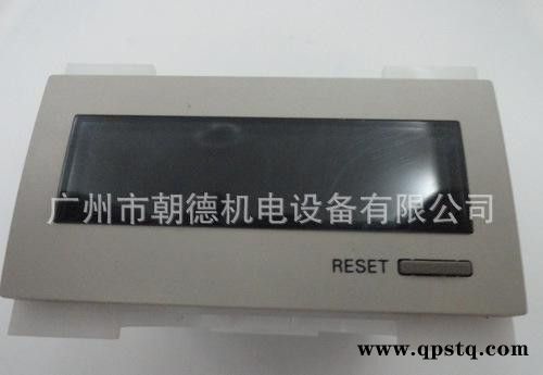 G7T-1112S 24VDC 继电器 现货图2