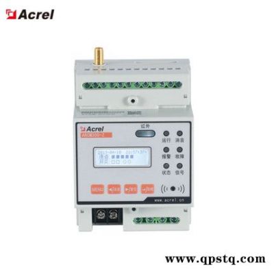 安科瑞ARCM300-J1-4G智慧用电监控装置1路剩余电流监测1路继电器输出