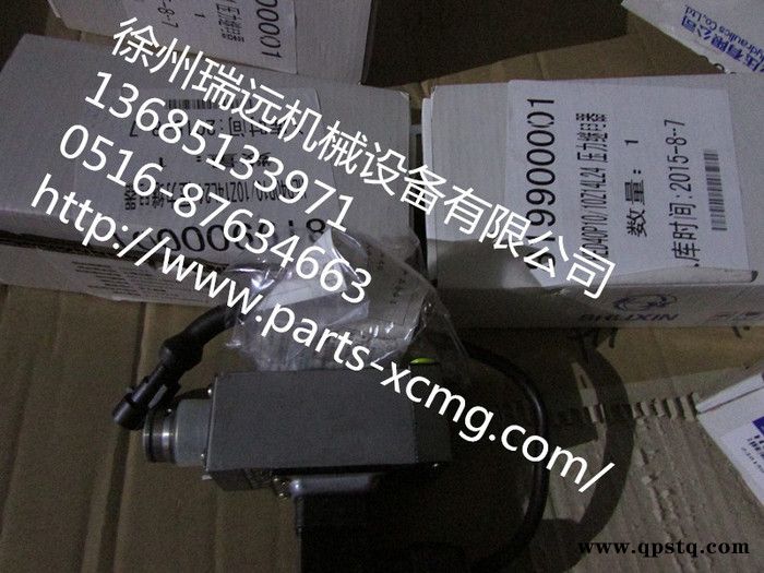 供应徐工机械及行业设备专用配件819900001 (10100178) HED40P1010Z14L24 压力继电器图3