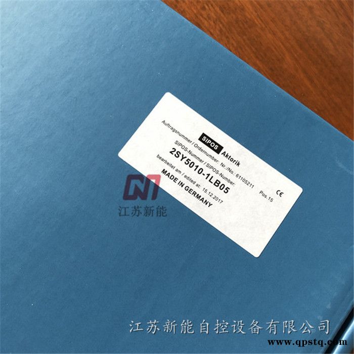 2SY7014-ORK80西博思继电器板图8