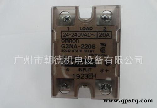 G3NA-220B 继电器 现货图2