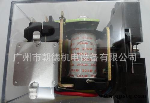 MM2XP-D  48VDC    继电器   现货图2