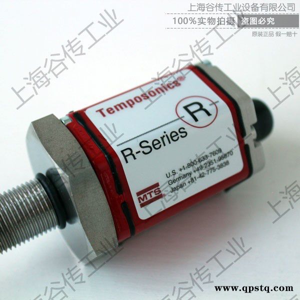 美国MTS RHM1360MD701S1G610 0 进口传感器.继电器图6