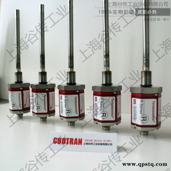 美国MTS RHM1360MD701S1G610 0 进口传感器.继电器图3