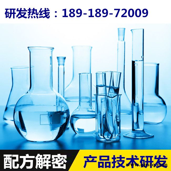 继电器灌封胶 配方还原 简易施工继电器灌封胶成分分析 配方分析图2