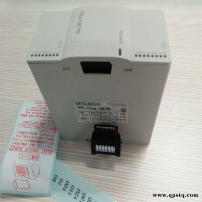 三菱PLC编程控制器   FX2N-16EYR  继电器输出模块