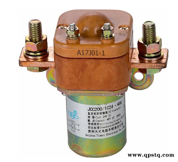 宇通原厂配件3722-01298继电器JCC200原厂客车配件图2