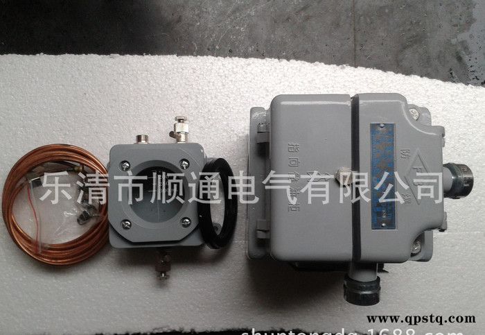 瓦斯继电器 QJ4G-50  气体继电器 继电器 QJ4G-图2