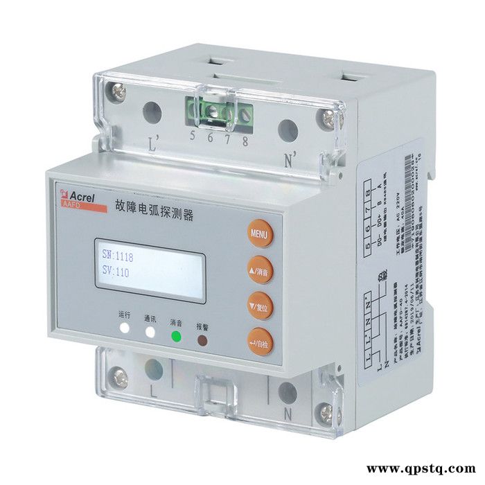 安科瑞AAFD-40 故意电弧探测器 检测线路的故障电弧 1路继电器输出 485通讯 导轨式安装 厂家发货图3