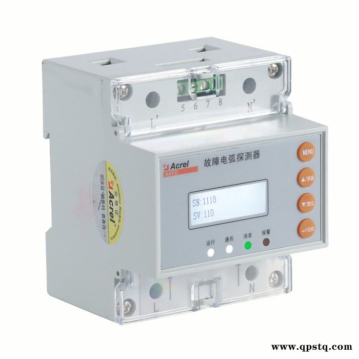 安科瑞AAFD-40 故意电弧探测器 检测线路的故障电弧 1路继电器输出 485通讯 导轨式安装 厂家发货图2