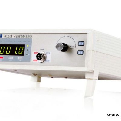 HPS2513S直流低电阻测试仪变压器继电器开关电阻测量仪