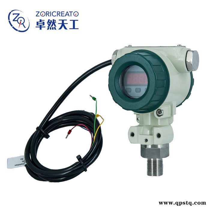 ZORICREATO/卓然天工PSWI200 防爆压力开关 两路继电器开关量信号输出 防爆数显压力开关图2