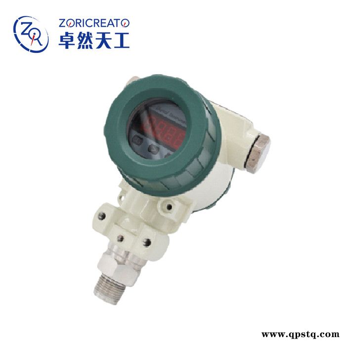 ZORICREATO/卓然天工PSWI200 防爆压力开关 两路继电器开关量信号输出 防爆数显压力开关图3