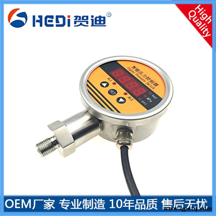 佛山工厂贺迪HDK104注塑机智能压力控制器两路控制点继电器输出220V 3A图2