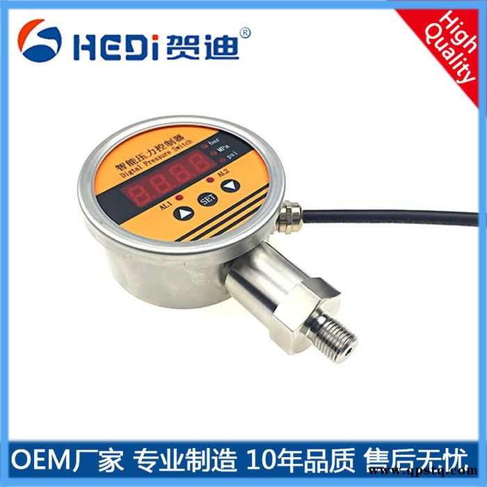 佛山工厂贺迪HDK104注塑机智能压力控制器两路控制点继电器输出220V 3A图3