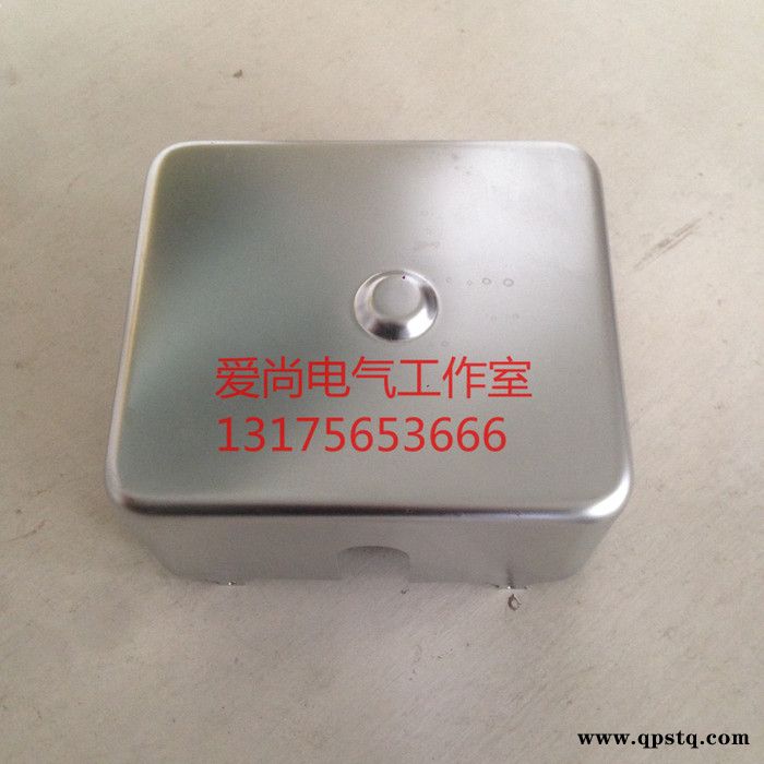 气体继电器QJ4-50TH QJ4-80TH 瓦斯继电器 变压器保护继电器图2