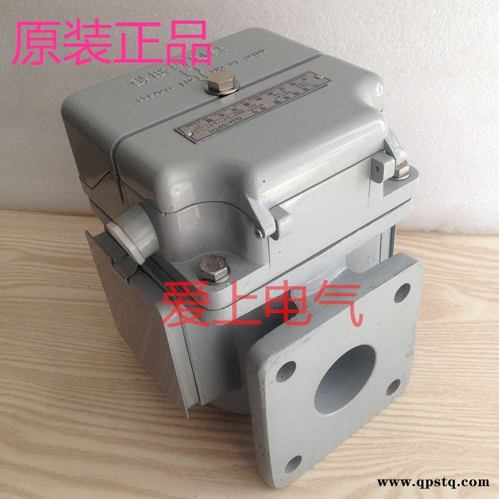 气体继电器QJ4-50TH QJ4-80TH 瓦斯继电器 变压器保护继电器图3