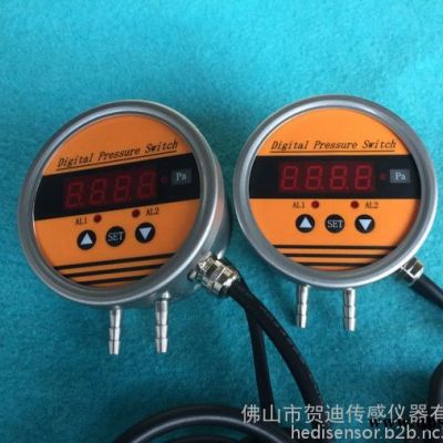 贺迪HDP802S 带现场数字显示差压变送器，输出信号可选：二组继电器、4～20mA、 RS485、RS232等