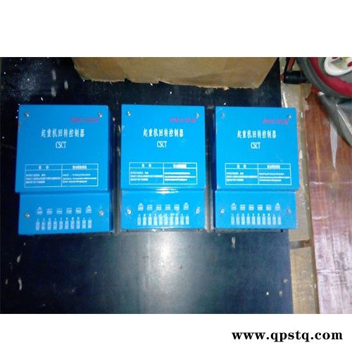 恒义HY【恒义塔机塔吊配件徐工塔机配电箱电控主控柜中间继电器图4