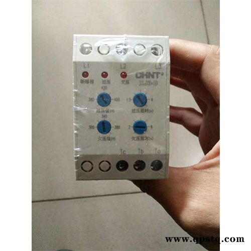 恒义HY【恒义塔机塔吊配件徐工塔机配电箱电控主控柜中间继电器图3