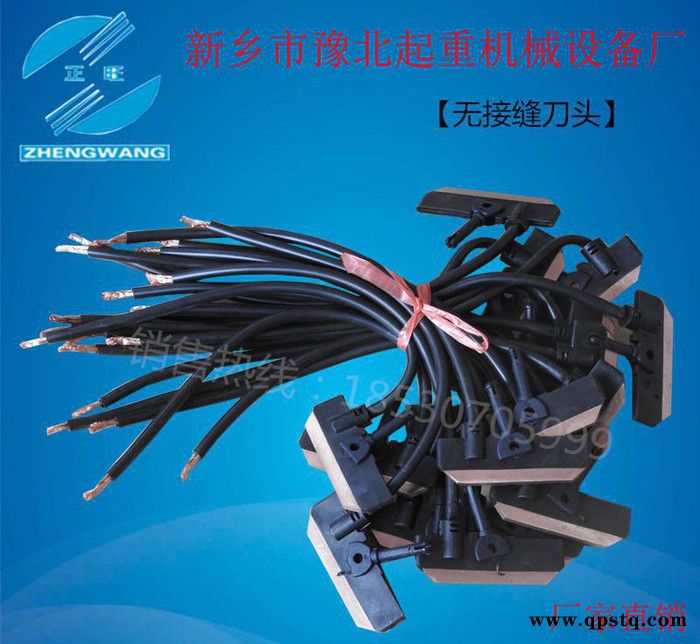 直销 三级继电器 四级继电器  继电器配件 无锡继电器图3