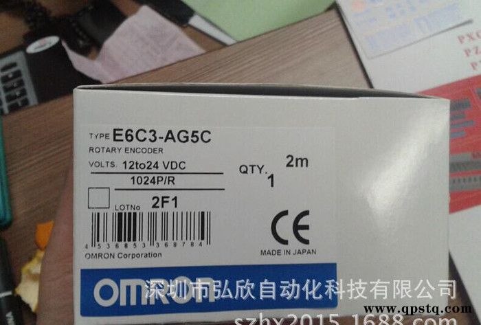 时间继电器,原装时间继电器,工业时间继电器,原装欧姆继电器,工业图2