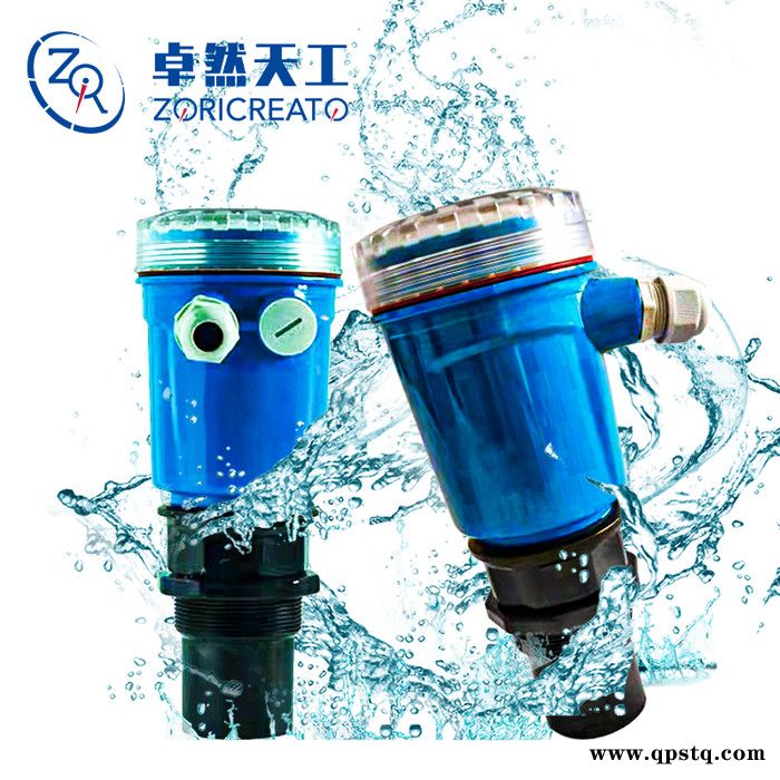 ZORICREATO/卓然天工 FULTRA1 一体式超声波液位计 智能型非接触式液位测量 2路继电器控制图4
