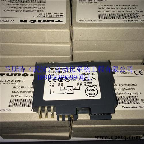 BL67-8DO-R-NO德国进口图尔克/Turck电子模块 8通道隔离继电器输出，常开图6